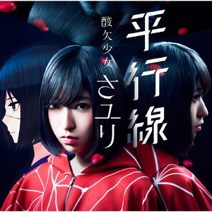 欧美乱伦动态视频
