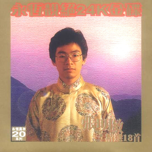 欧美乱伦动态视频
