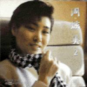 欧美乱伦动态视频
