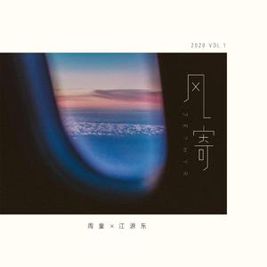 欧美乱伦动态视频
