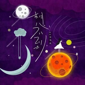 欧美乱伦动态视频
