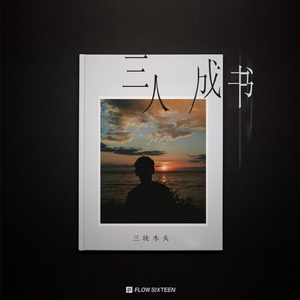 欧美乱伦动态视频
