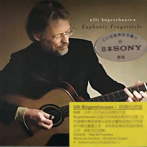 欧美乱伦动态视频
