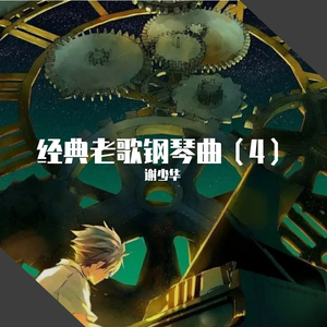 欧美乱伦动态视频
