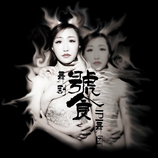 欧美乱伦动态视频
